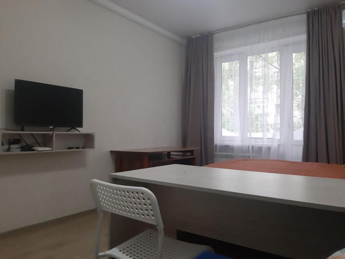 Aura On Sydykova Street 290 Daire Bişkek Dış mekan fotoğraf