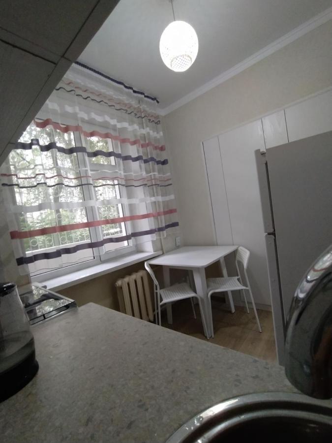 Aura On Sydykova Street 290 Daire Bişkek Dış mekan fotoğraf