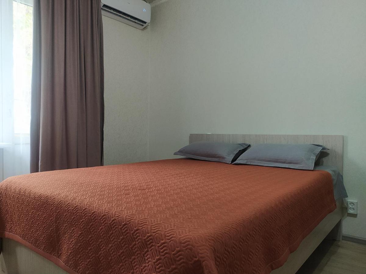 Aura On Sydykova Street 290 Daire Bişkek Dış mekan fotoğraf